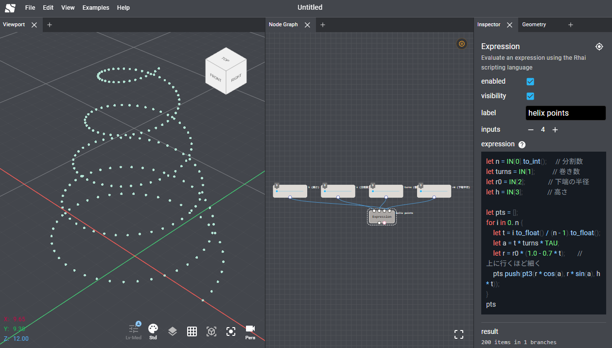 Points generated by an Expression node